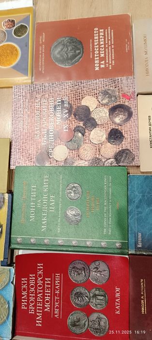 Каталози за монети