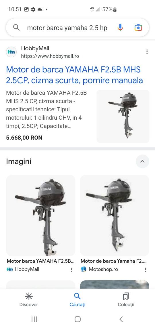 Barcă cu motor Yamaha profesională GFN Gibsy (Italia)  Airdeck