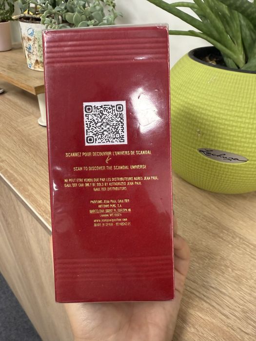 Парфюм Scandal Absolu