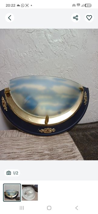 Настенные светильники дешёво