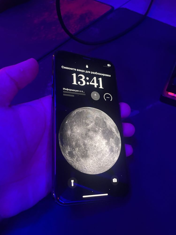 IPhone X состаяни хорошо батария 73% кароб дакумент бор идеаль нархи о