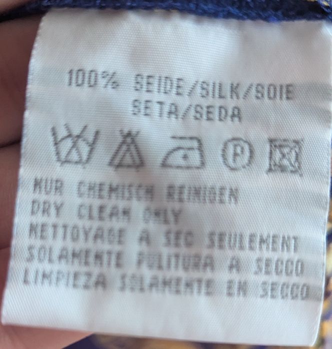 Дамска Копринена риза Бароков стил  XL