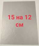 Продам слюду для микроволновки 15 *12 см