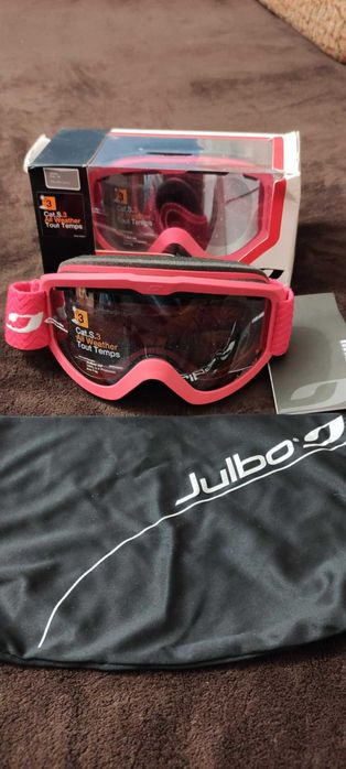 Продавам нови ски маски JULBO
