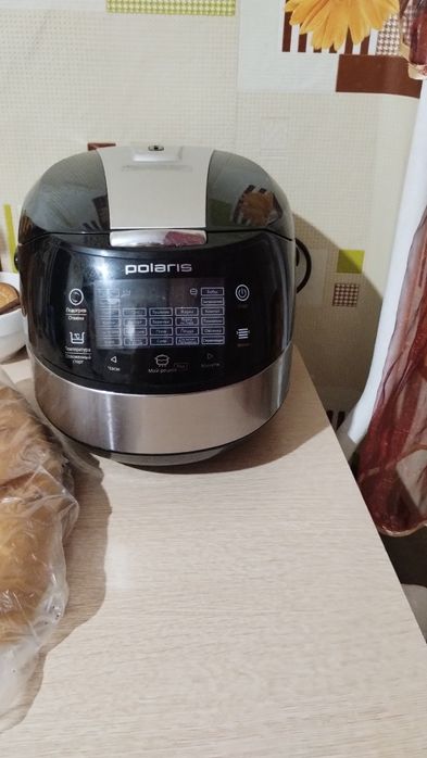 Продам мультиварку