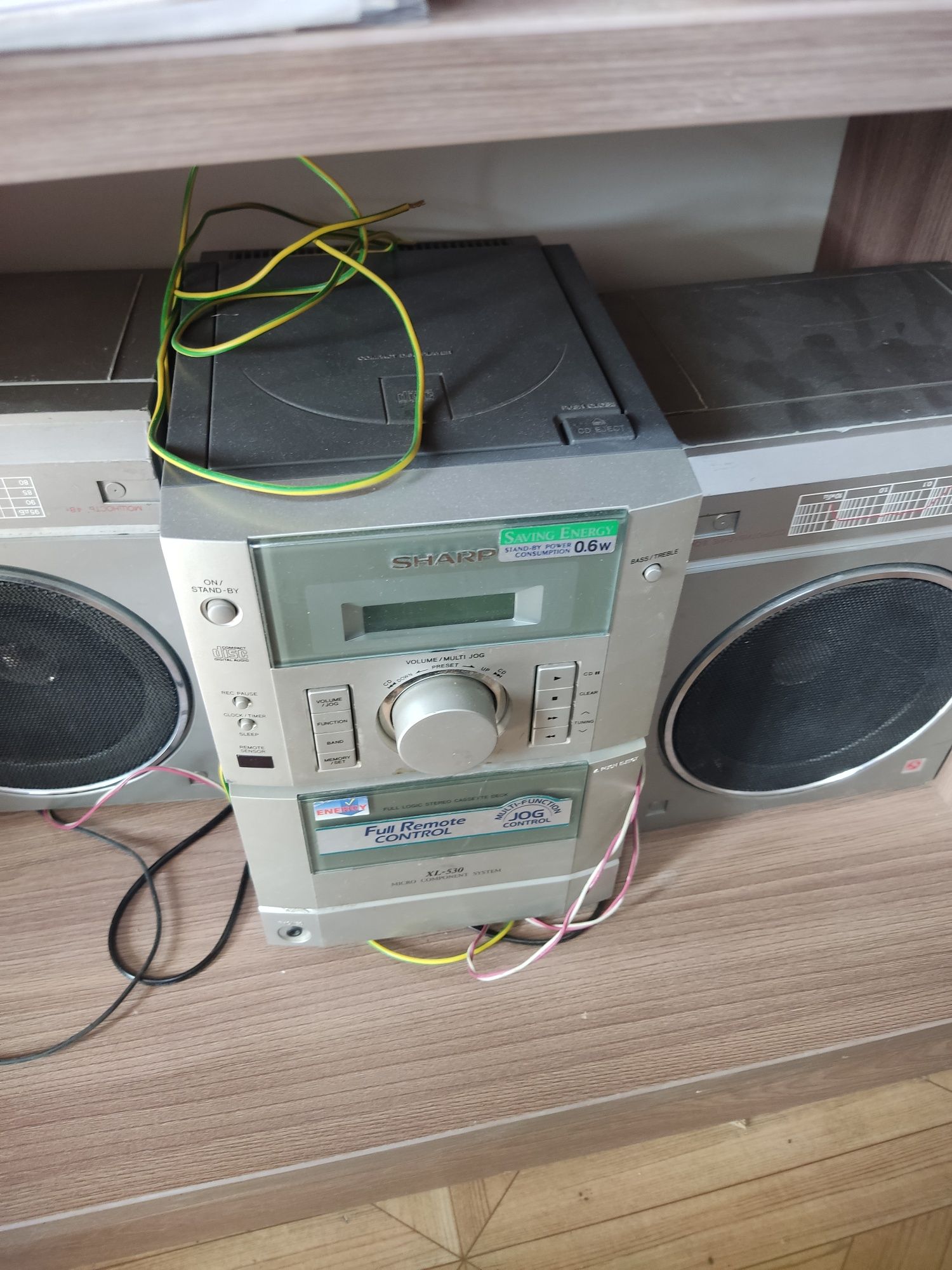 Срочно продам музыкальный центр