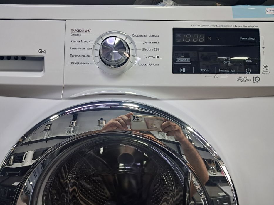 LG 6KG AVTAMAT invetor IDD optom narxda