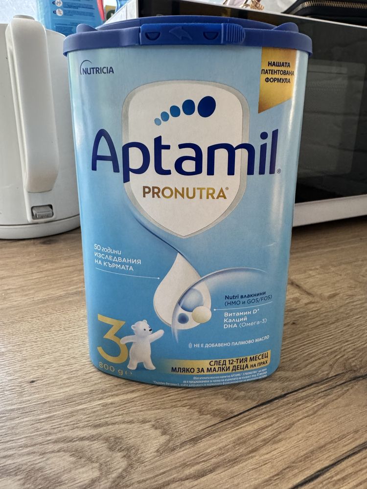 Адаптирано мляко Aptamil