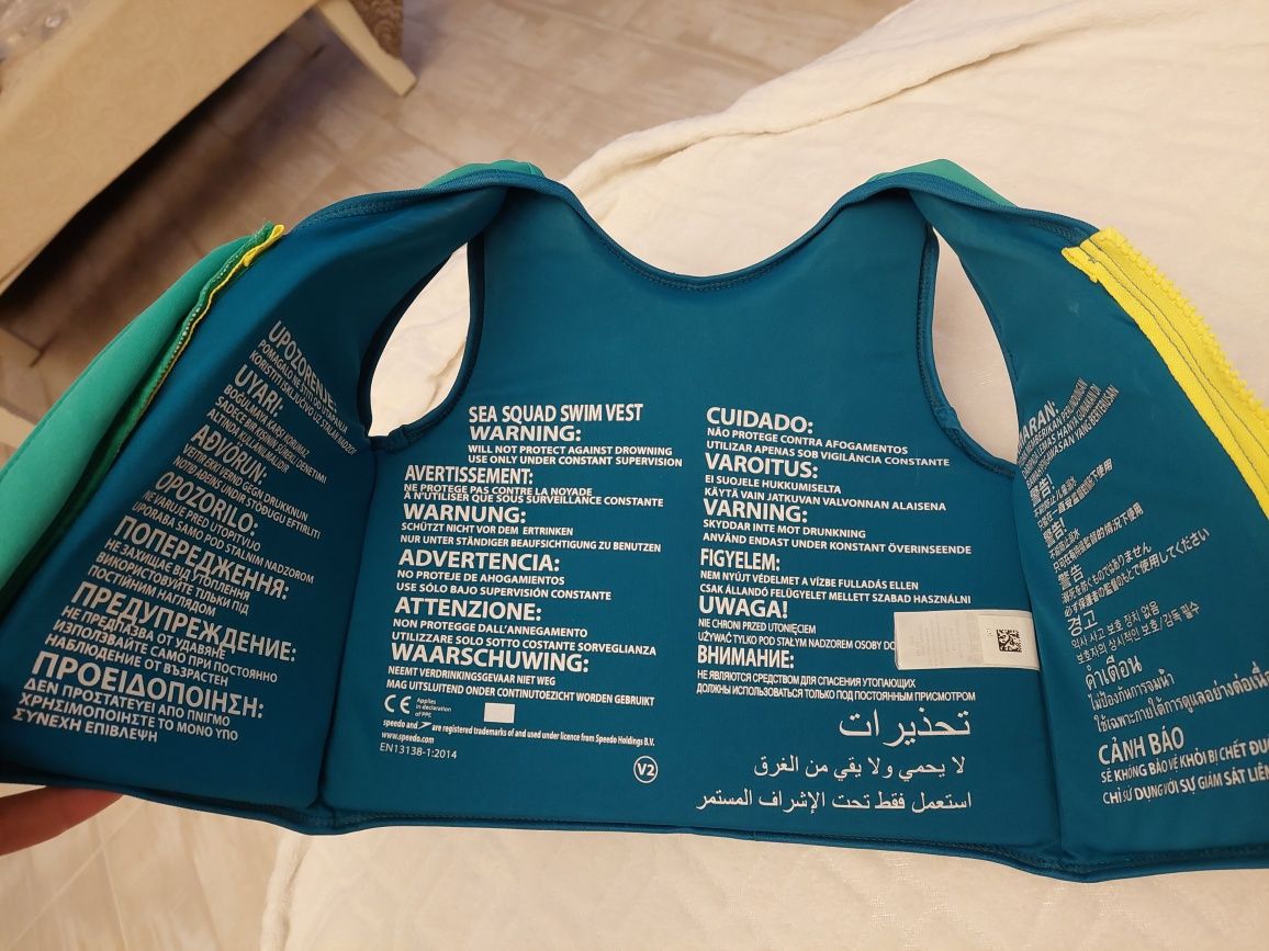 Speedo Детска Плувна Жилетка За Плуване