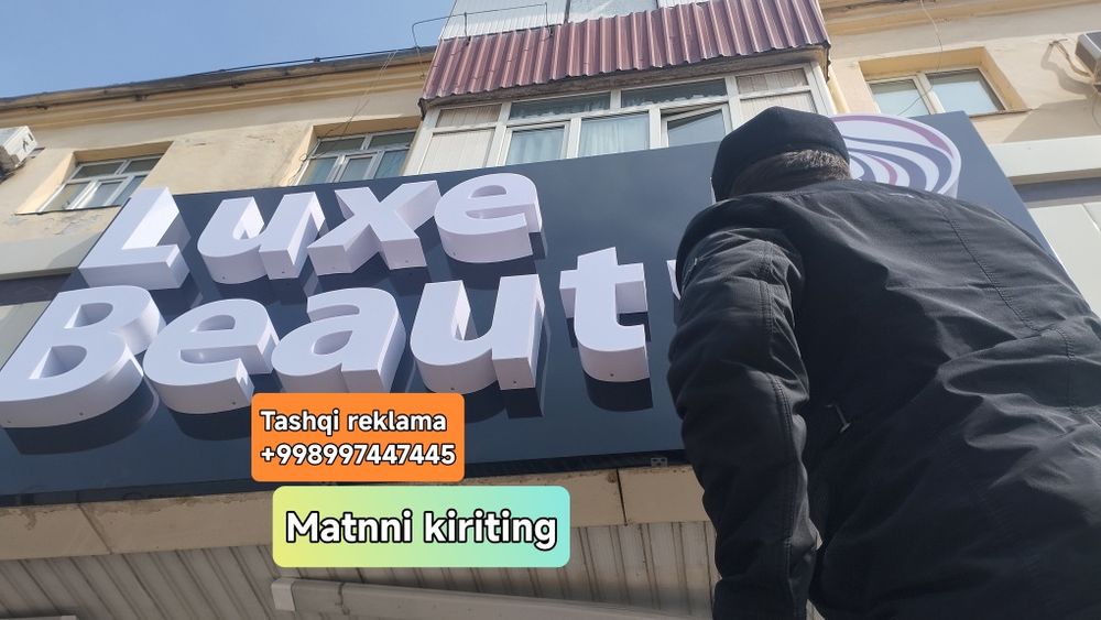 Narujniy reklama tashqi reklama