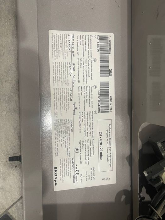 Газовый котёл Baxi SLIM 1.400 iN — Б/У в отличном состоянии