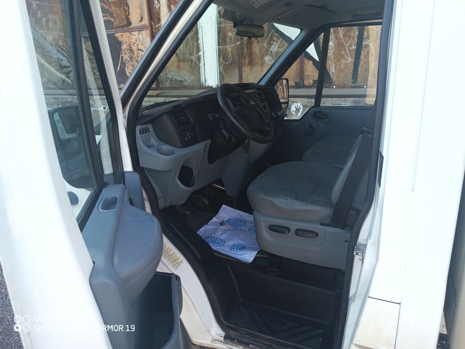 Ford Transit Cub