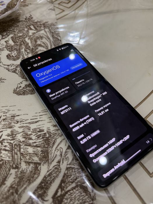 One plus девять rt 5G