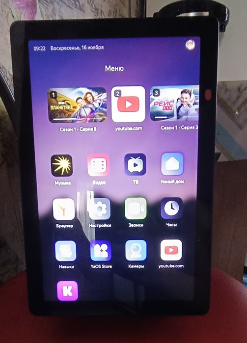 Яндекс станция Дуо мах с экраном