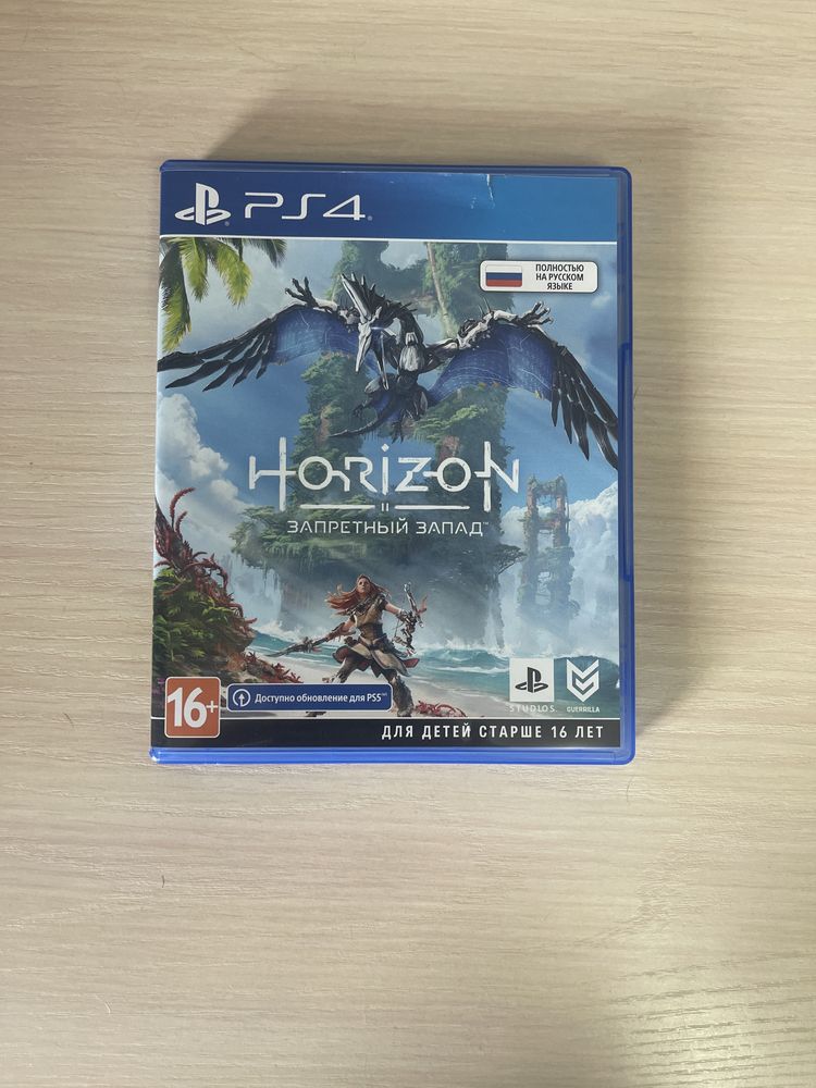 Продам диск Horizon Forbidden West