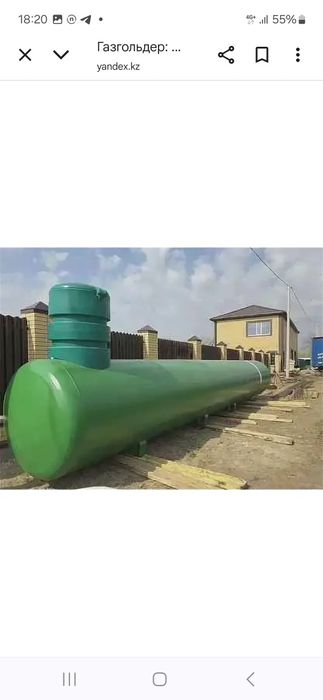 Газгольдер бу 10 кубов
