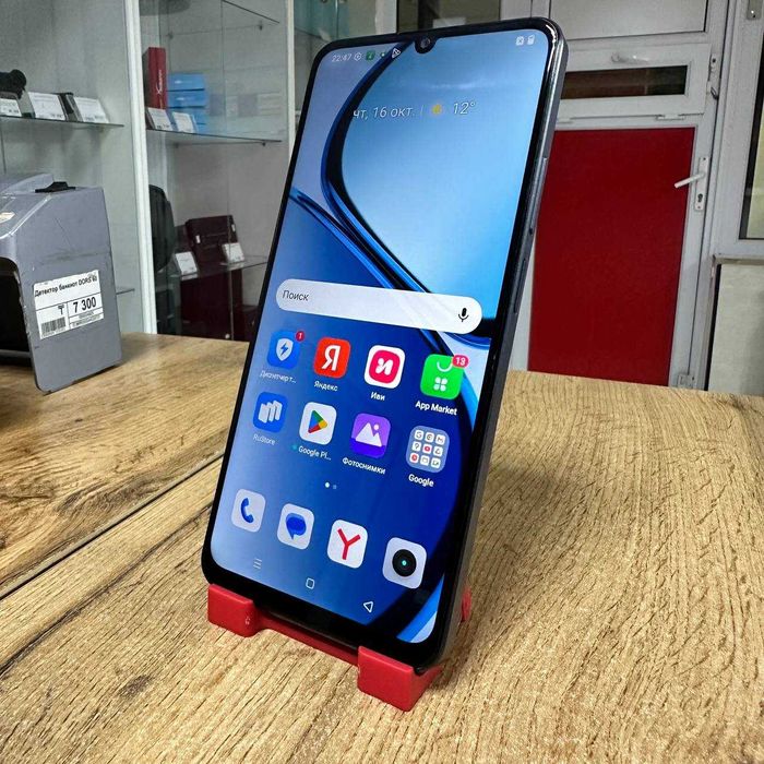 Сотовый телефон Realme Note 50 128GB / sk151454
