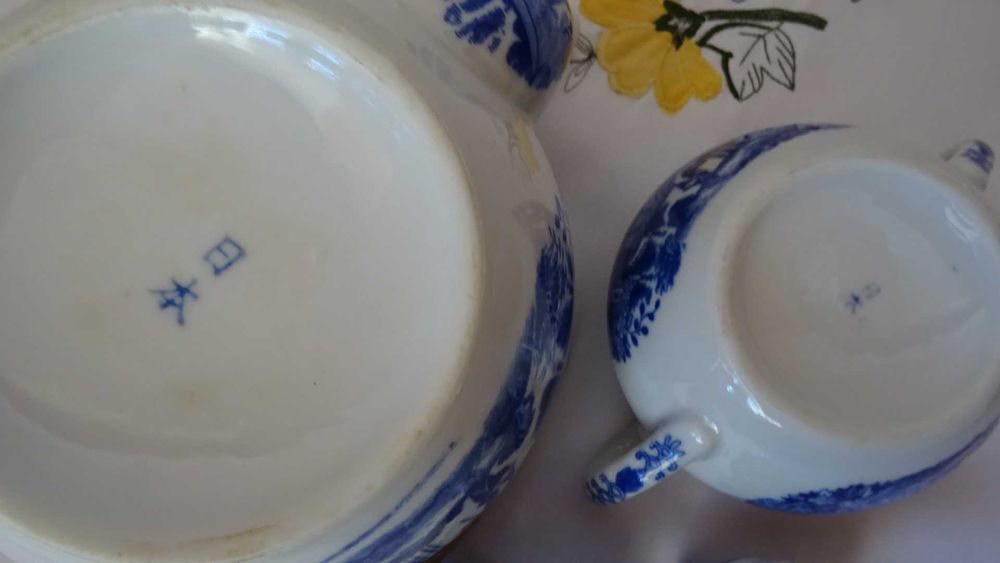 чайник и захарница (Nippon),  "Япония".