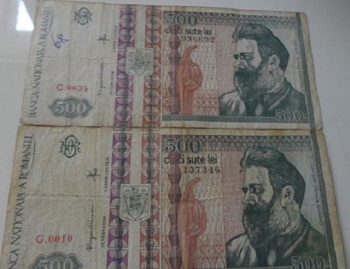 bancnote 500 lei Brâncuși 1992