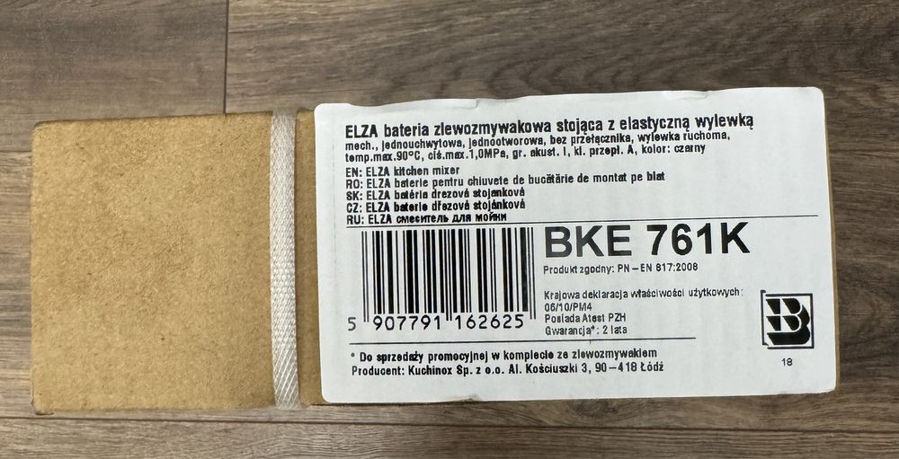 Vand baterie noua pentru bucatarie