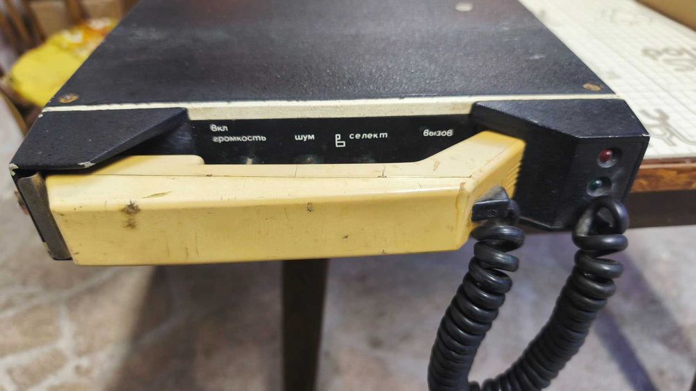 Радиотелефон,Радиостанция ЛЕН