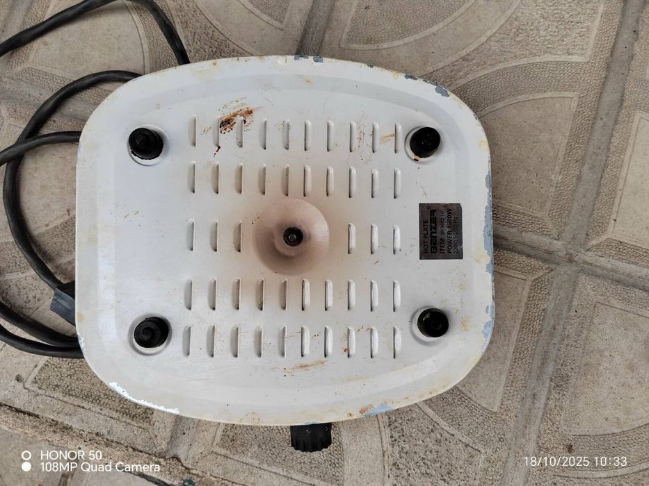 Котлон  Benzer  .