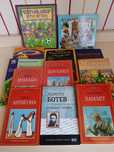 Детски книги и речник