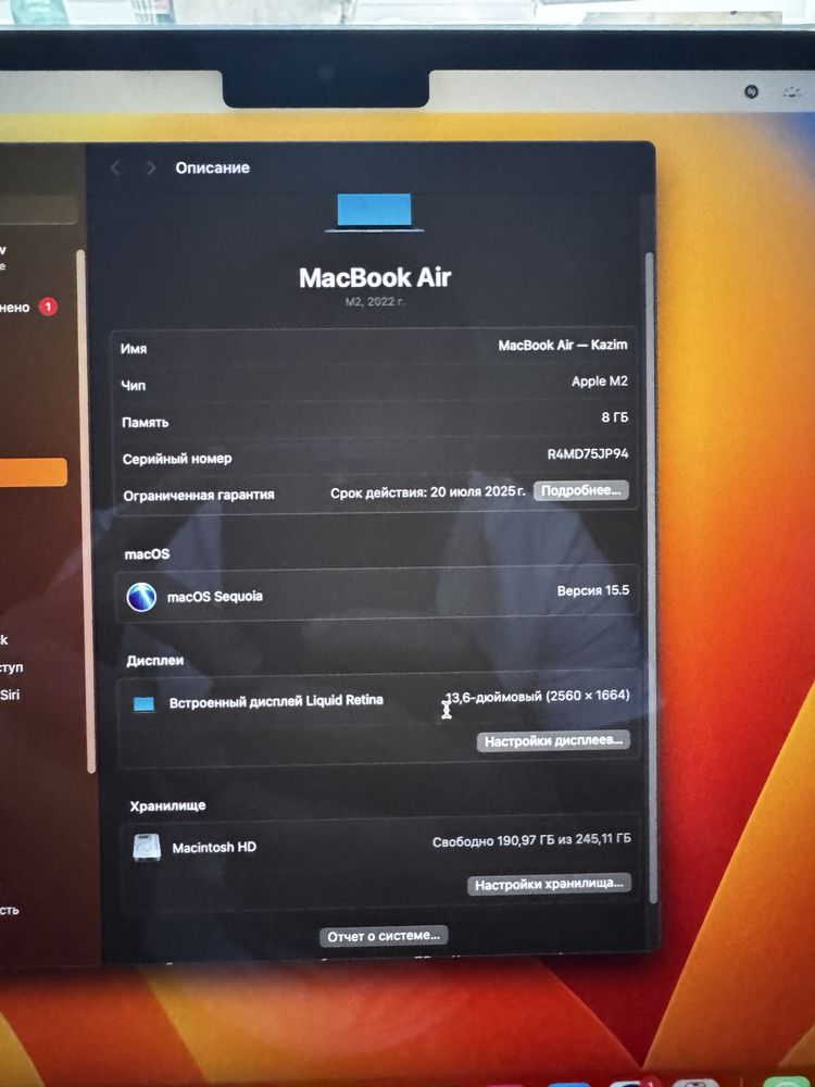 Mac book Air 13,6 на 256 ГБ ИДЕАЛЬНОМ СОСТОЯНИИ
