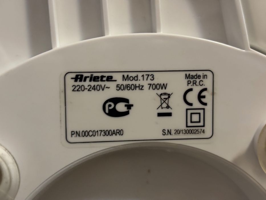 Сокоизстисквачка Ariete