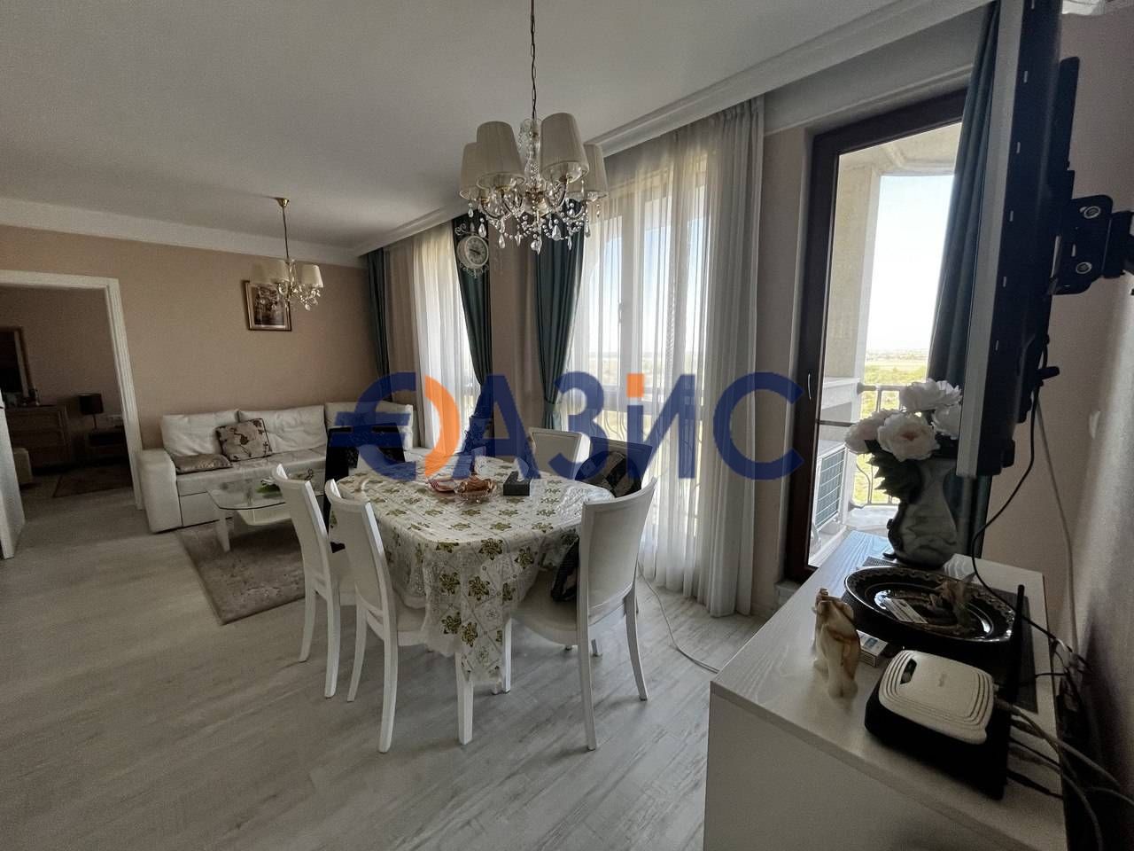 # 33403150 Тристаен апартамент в комплекс Хармони суит 9. ет: 5\ \ 6,