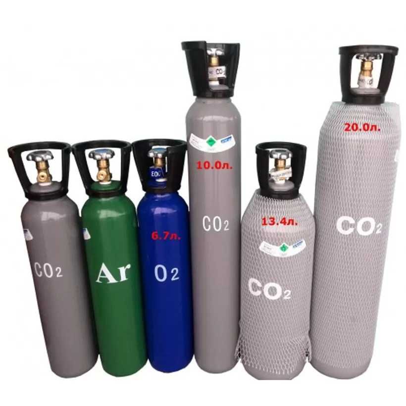 Стоманени бутилки за технически газове: СО2 (ЦО), Аргон, Коргон,