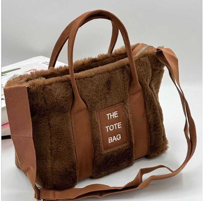 Бутикова Дамска Чанта