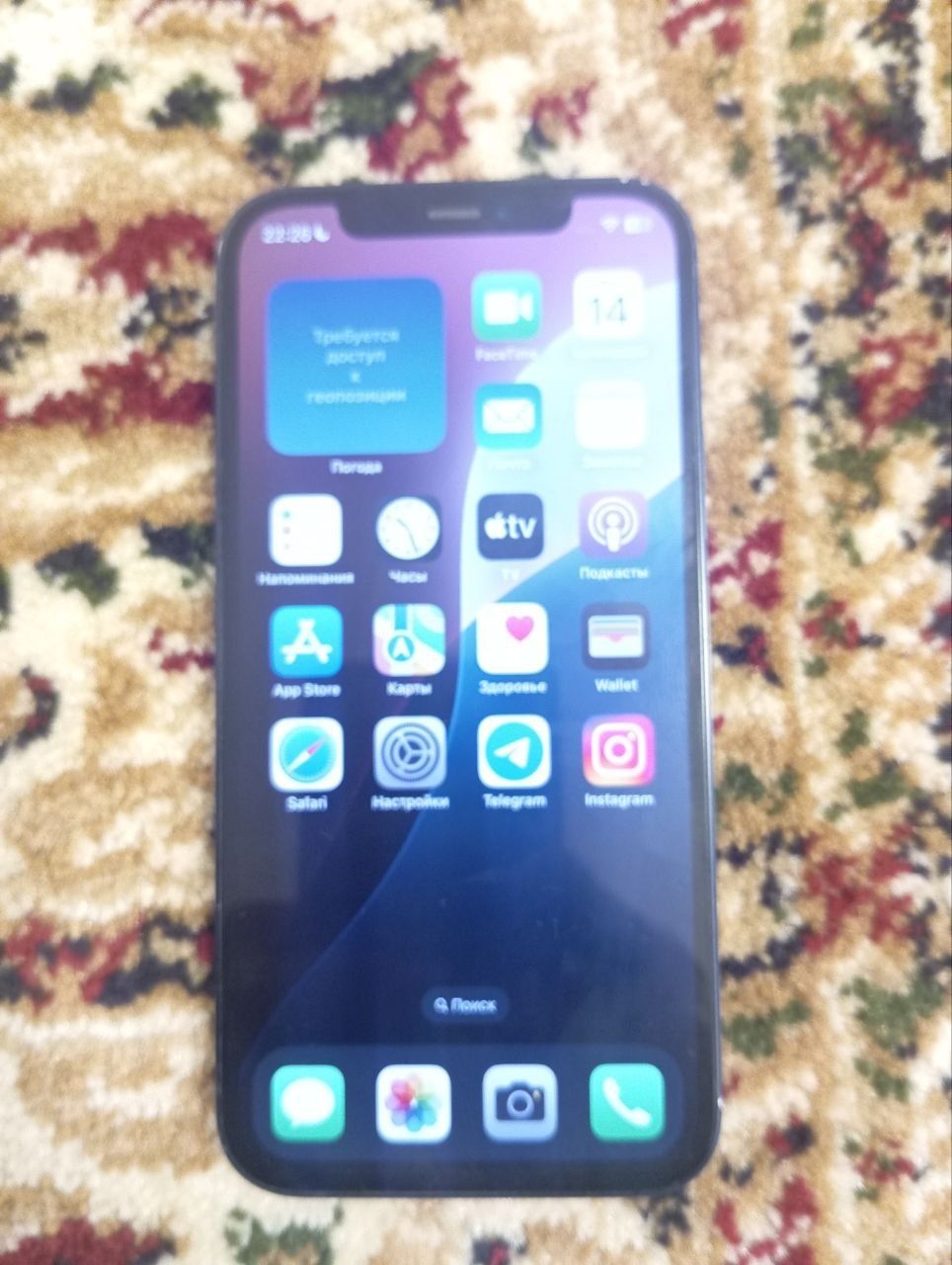 iPhone 12  qora ime otmagan