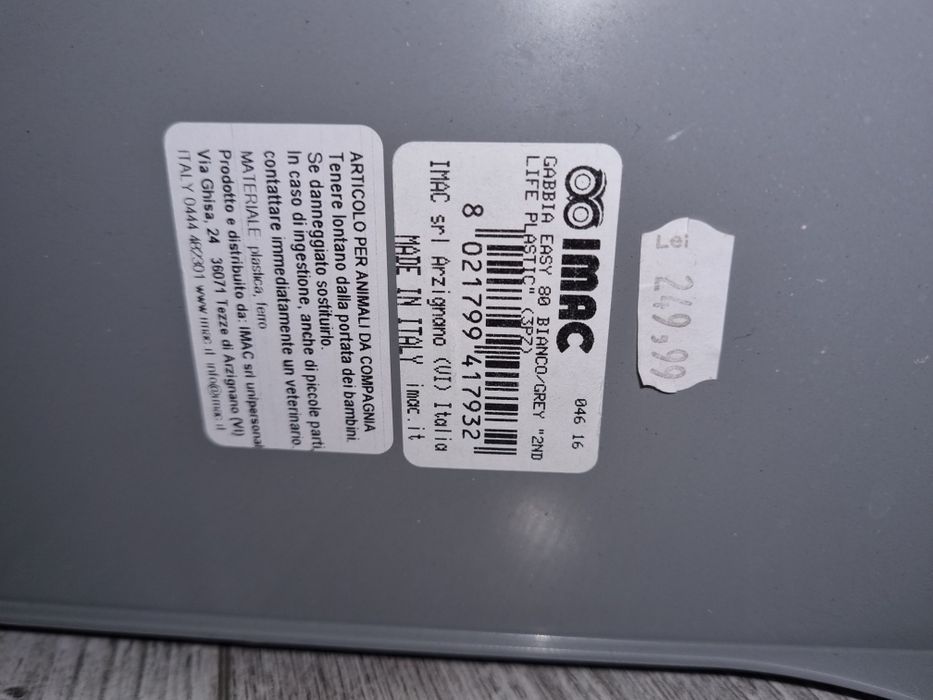 Cusca rozatoare animale companie