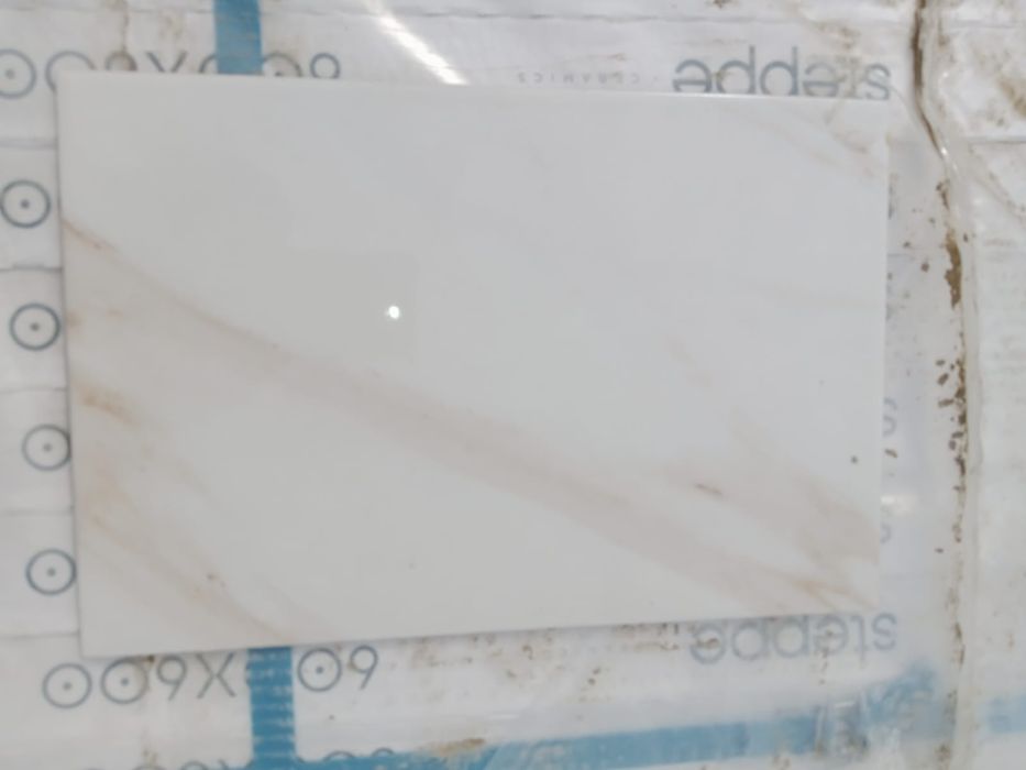 Кафель настенные