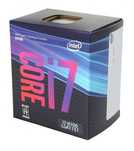 Проесор Intel i7-8700