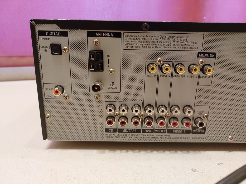 Receiver AV Sony STR-DE495, 5.1, amplificator,tuner FM. Citiți anunțul