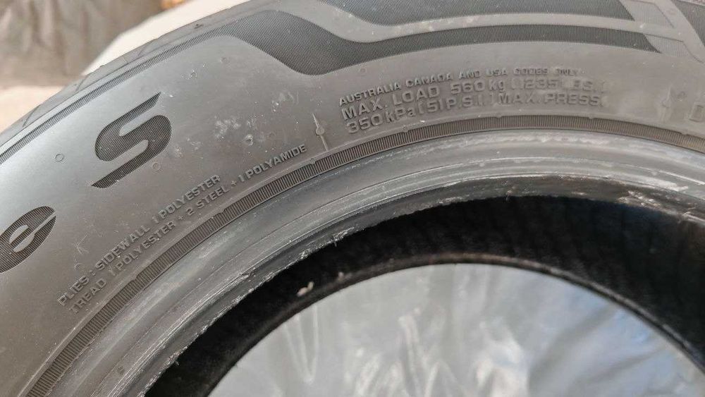 Set 4 anvelope 185 65 R15 de vară NEXEN N Blue S