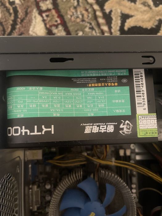 Компьютер для работы