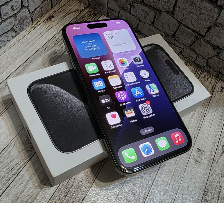 Iphone 15 Pro 256gb