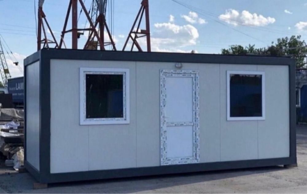 Vand containere modulare in toata tara