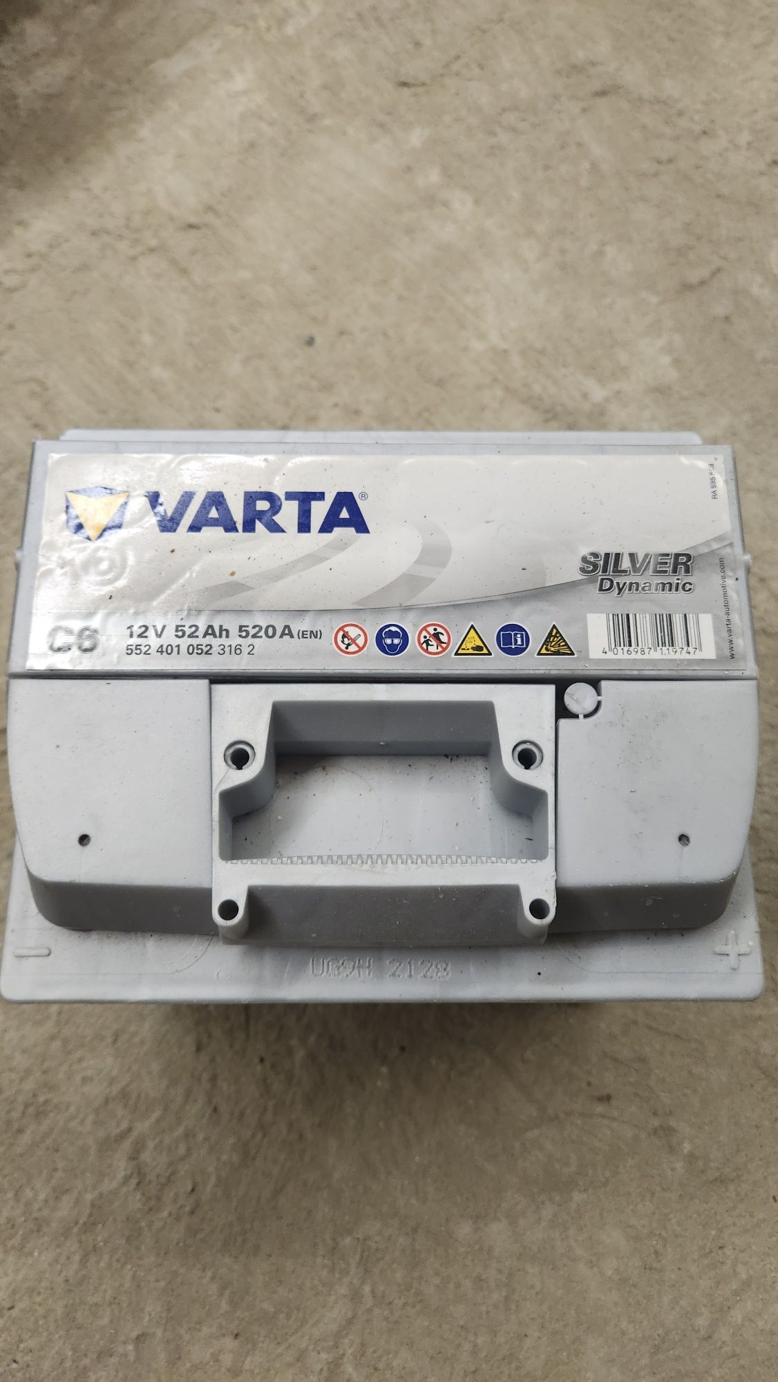Акумулатор Varta 52ah