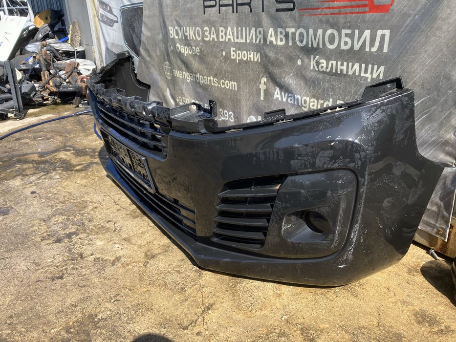 Предна броня за Peugeot Expert/Citroen Dispatch 2бр.