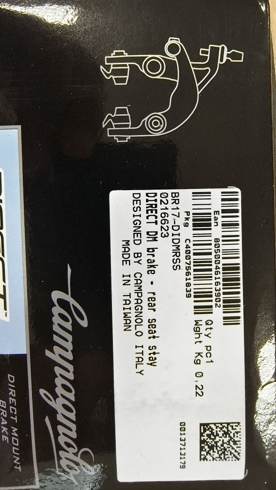 Задна спирачка Campagnolo Potenza 17 Direct Mount, BR17-DIDMRSS,