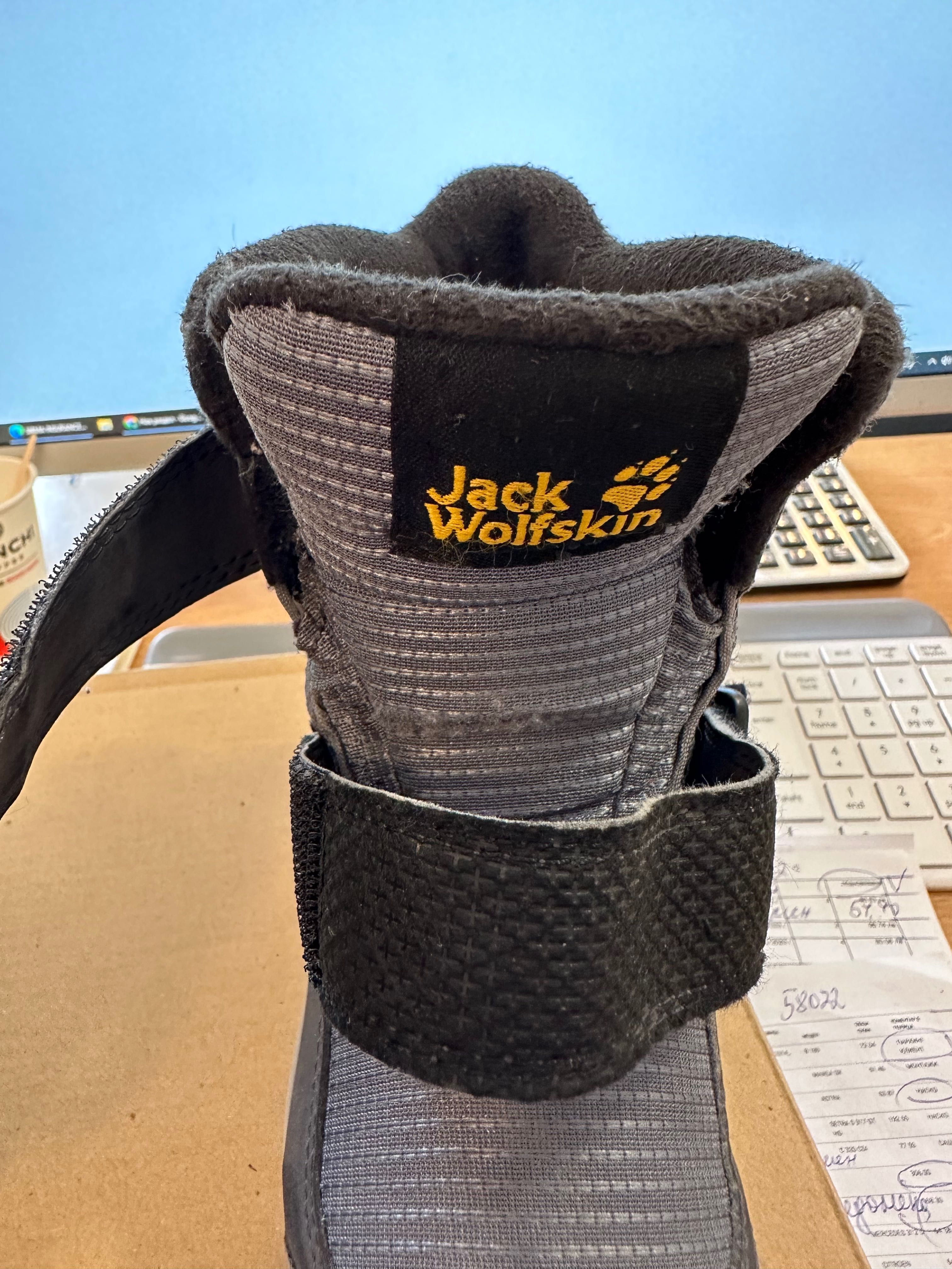 Детски зимни боти Jack Wolfskin р-р 26