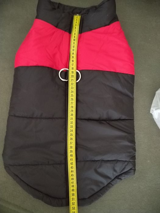 Кучешко шушляково яке