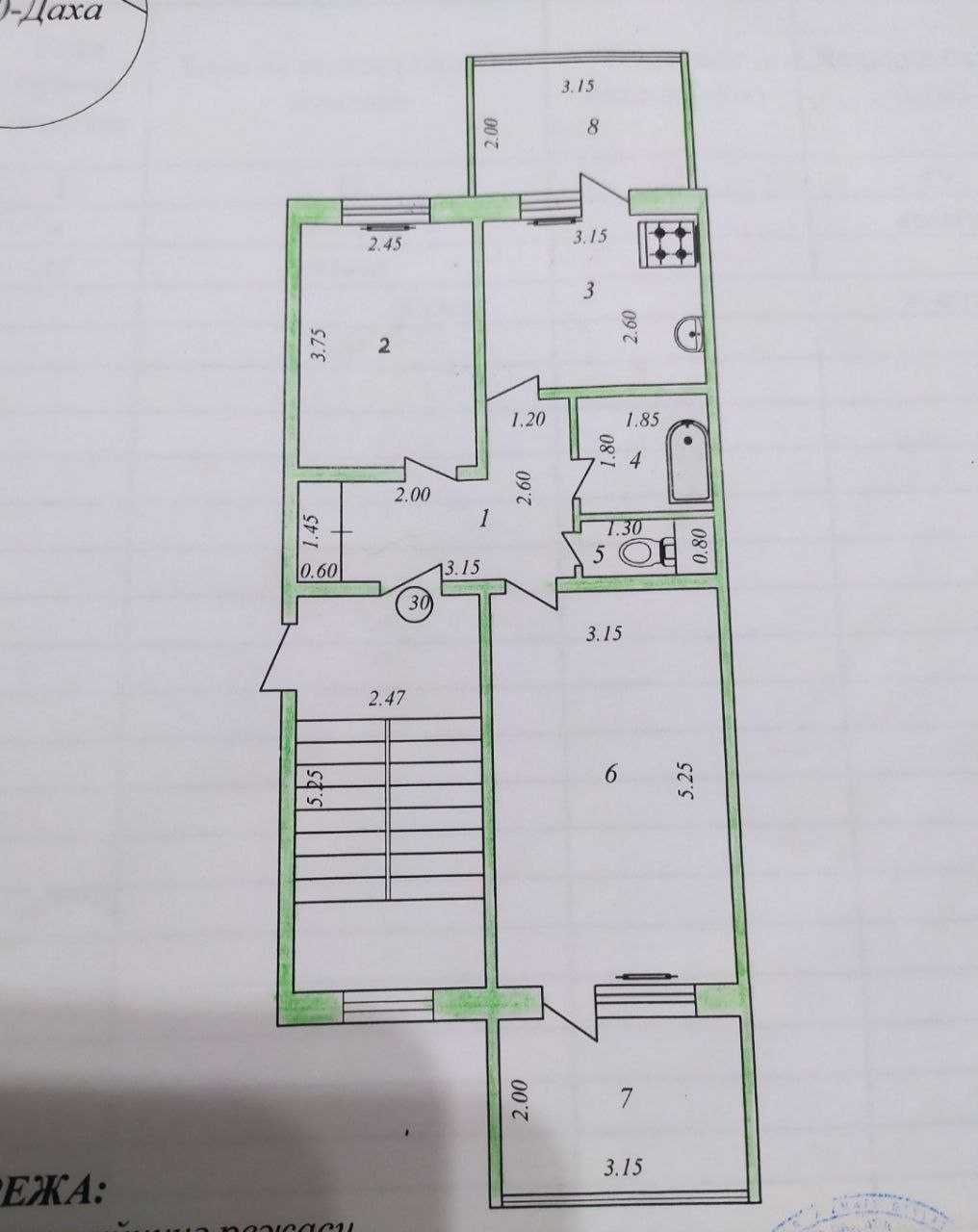 Yunusabad 18 kvartal 2 xona 3 etaj 58² sotiladi