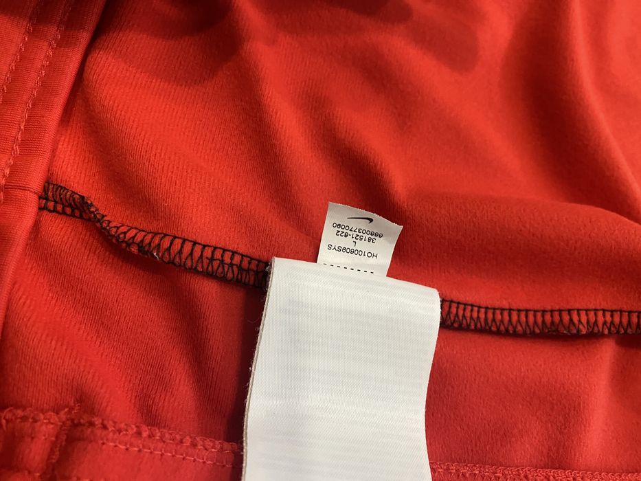 Горнище Nike (промоция)!