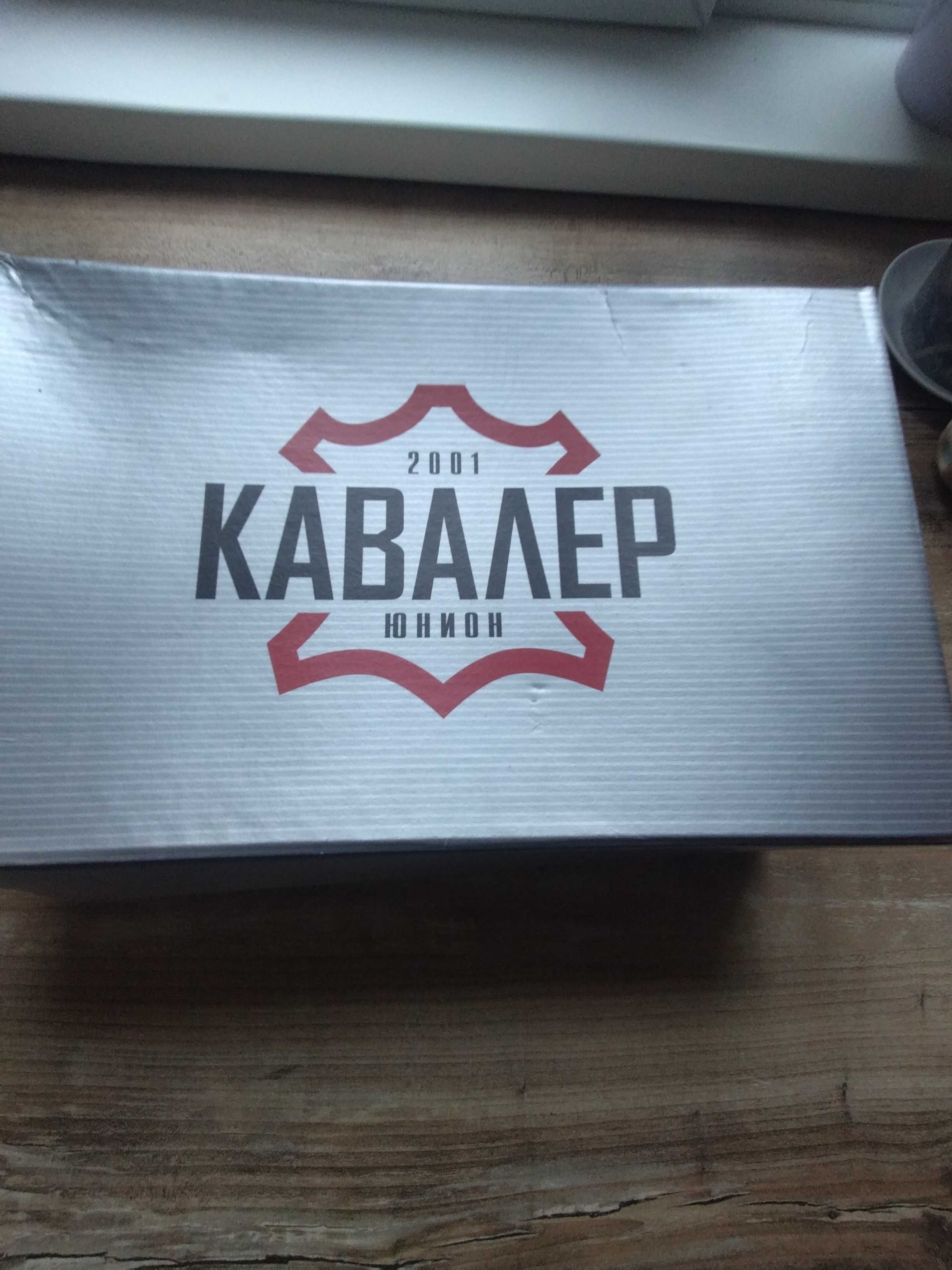 Работни обувки КАВАЛЕР - летни