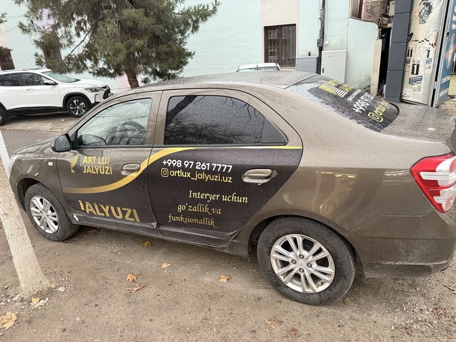 Срочно продается кобльт 2023год вупуска